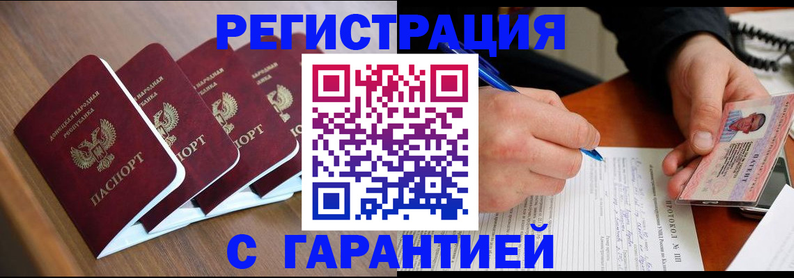 форма 3 в Касли